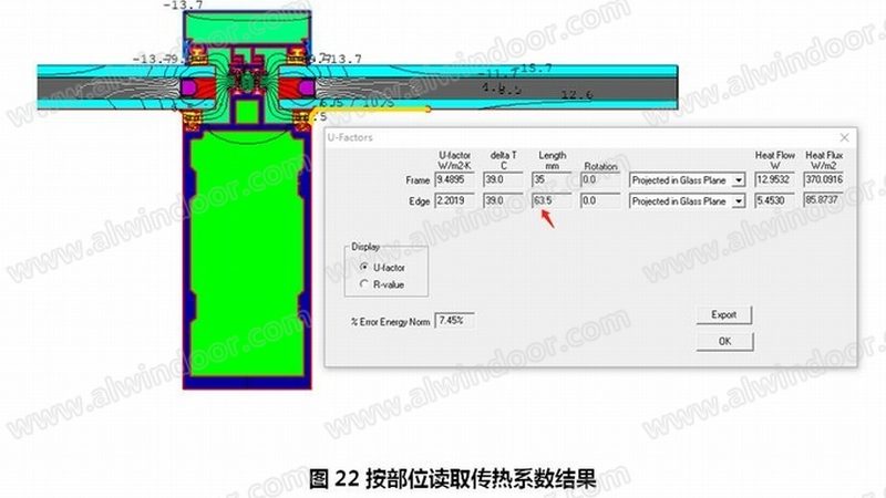 点式幕墙钢结构：揭秘其优缺点