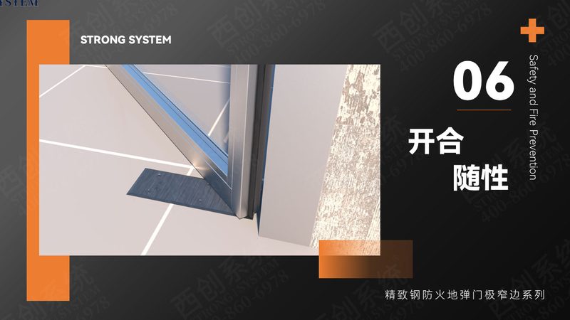 如何识别靠谱的推拉门厂家？四大关键点揭秘