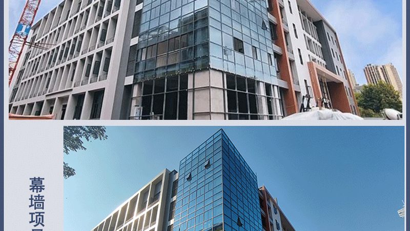 铝合金门窗：揭秘其优缺点与选购技巧